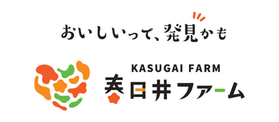 春日井ファームロゴマーク