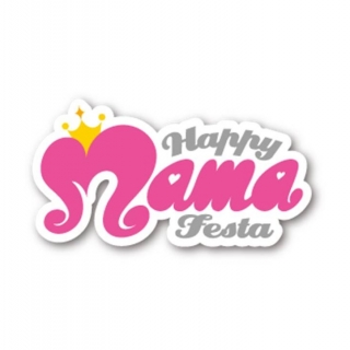 ハピママフェスタに参加します