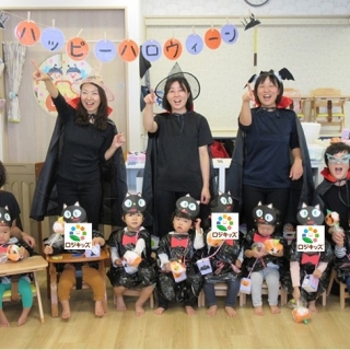 今月のひとコマ（ハロウィンパーティー）